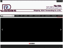 Tablet Screenshot of dourro.com